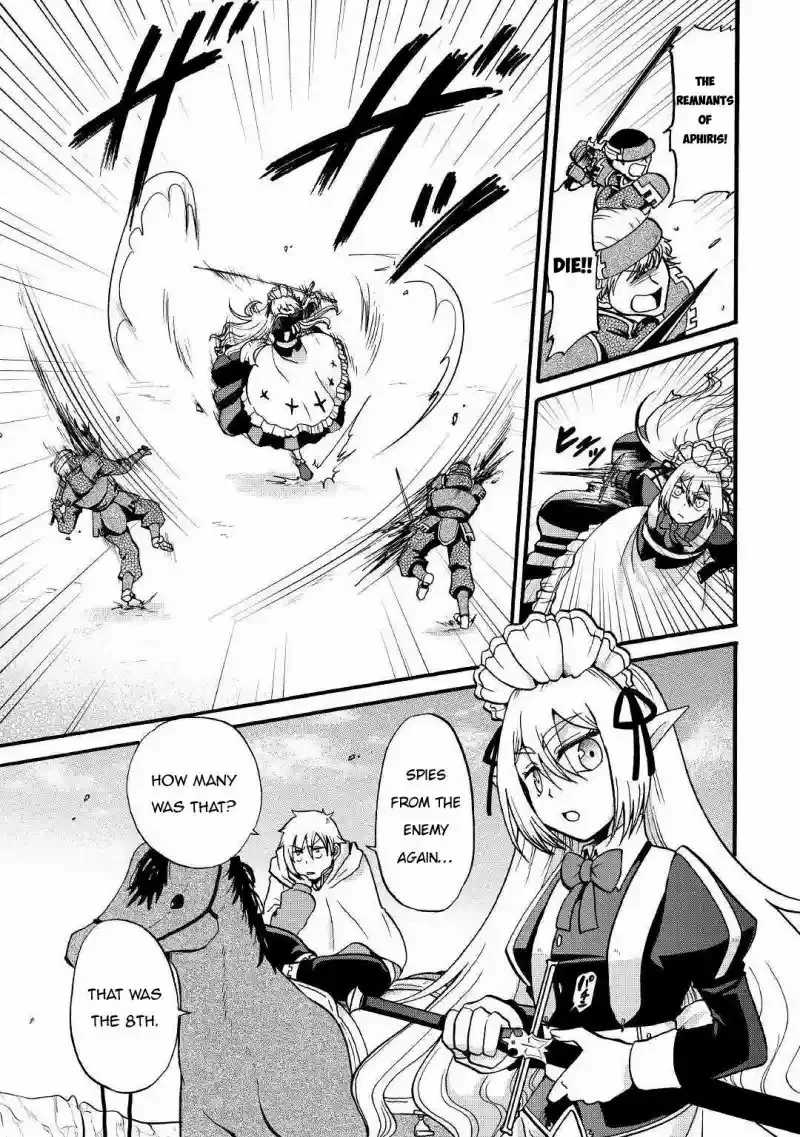 Zense wa Kentei. Konjou Kuzu Ouji Chapter 3 page 1