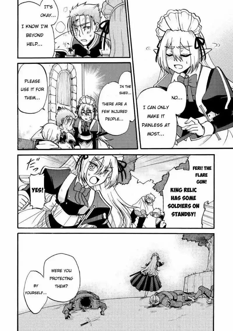 Zense wa Kentei. Konjou Kuzu Ouji Chapter 3 page 8