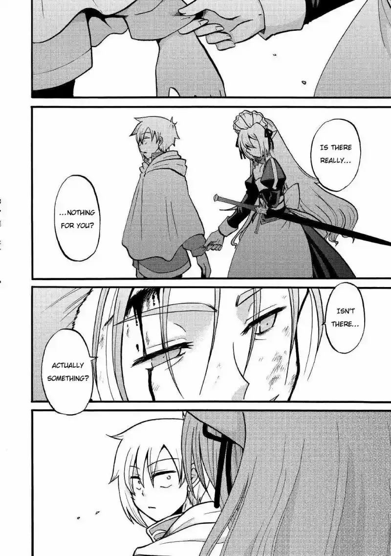 Zense wa Kentei. Konjou Kuzu Ouji Chapter 3 page 19
