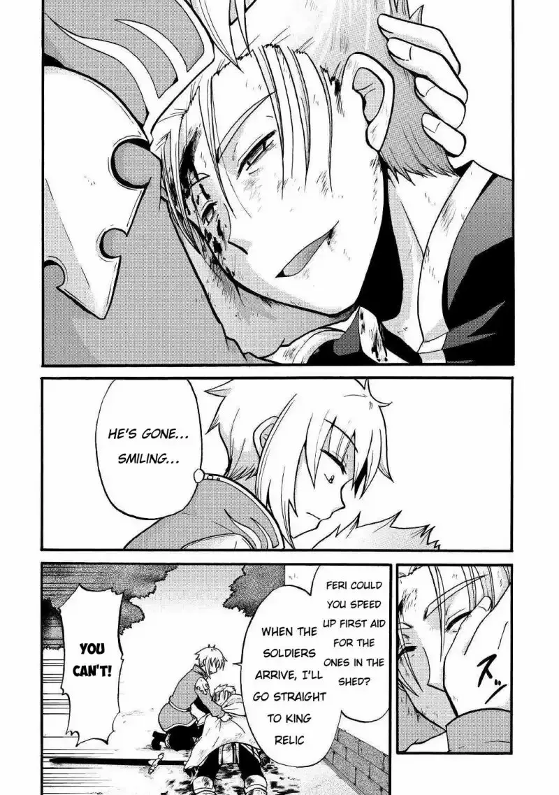 Zense wa Kentei. Konjou Kuzu Ouji Chapter 3 page 27