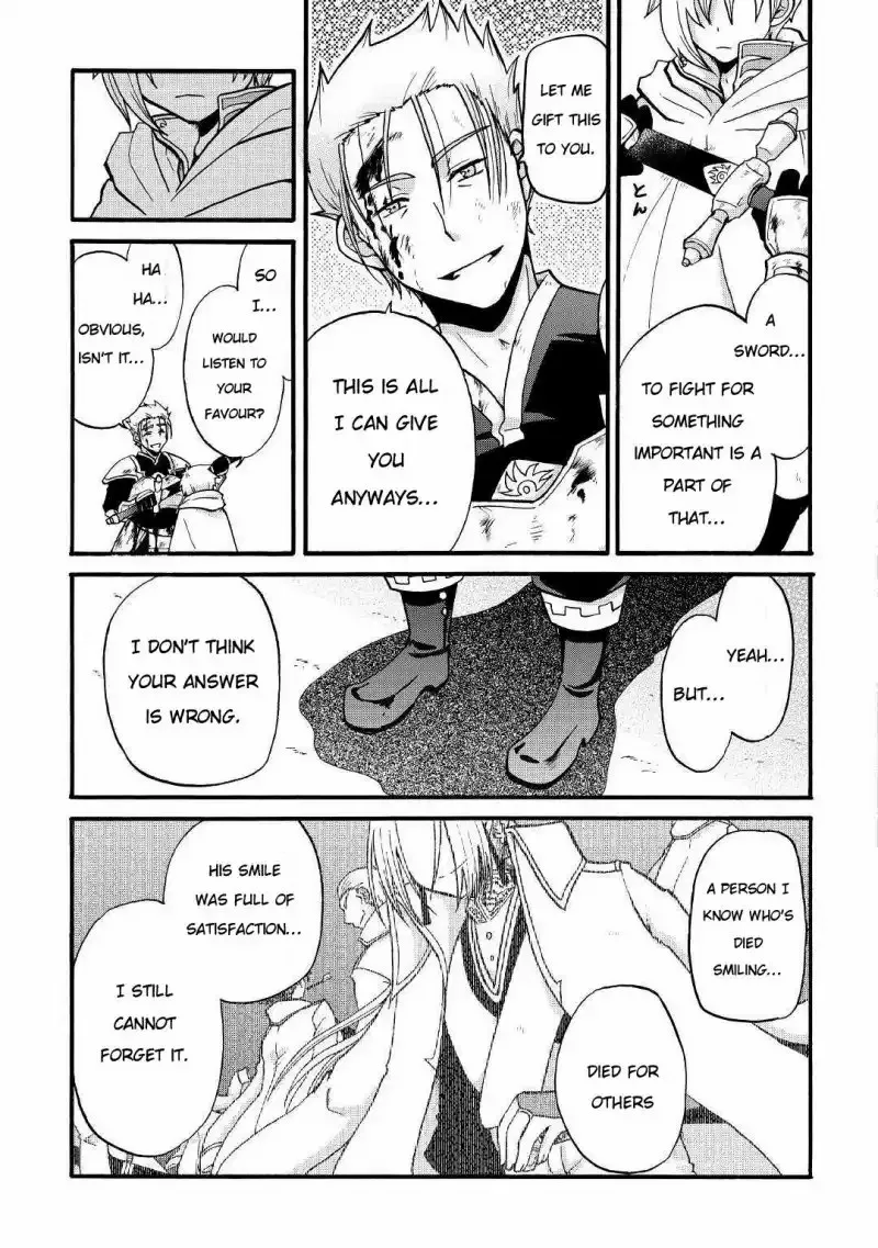Zense wa Kentei. Konjou Kuzu Ouji Chapter 3 page 15