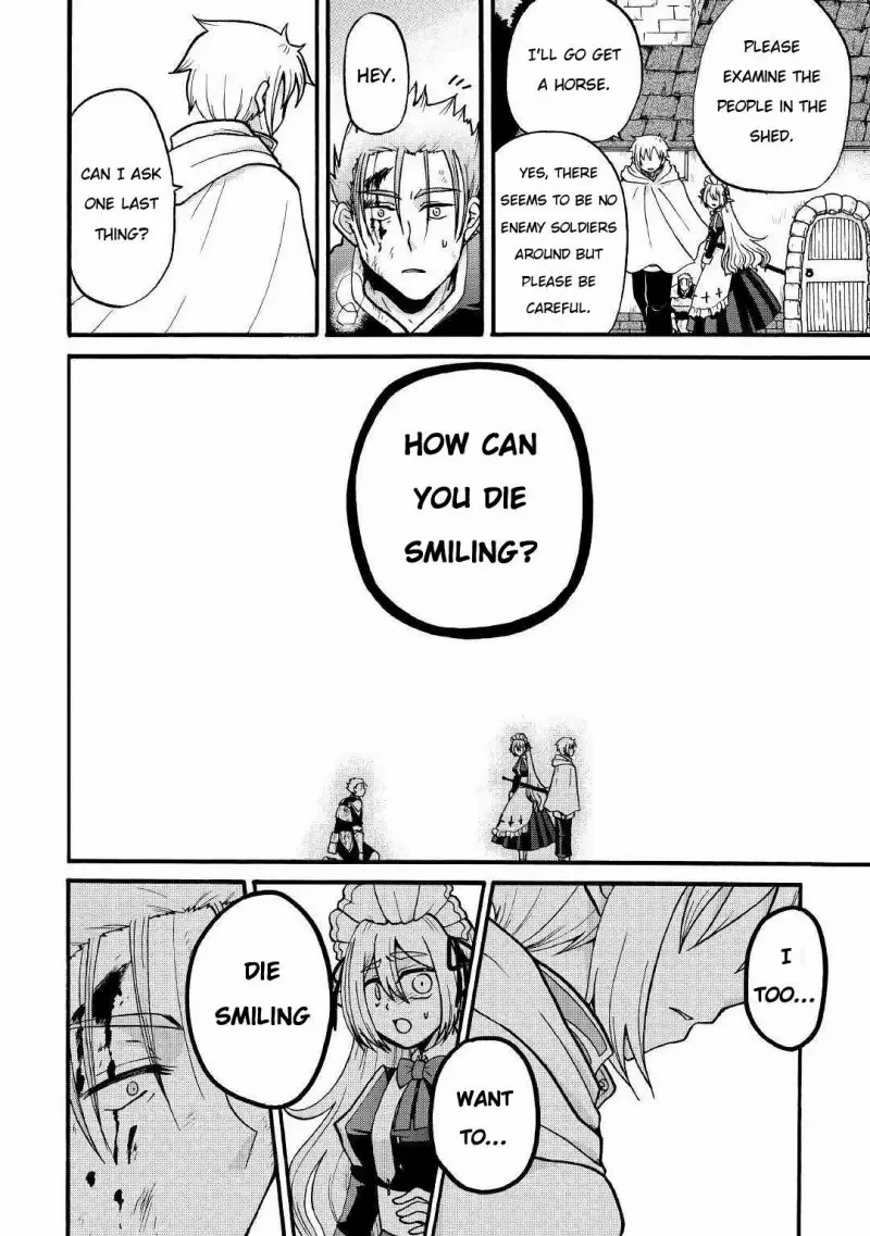 Zense wa Kentei. Konjou Kuzu Ouji Chapter 3 page 12