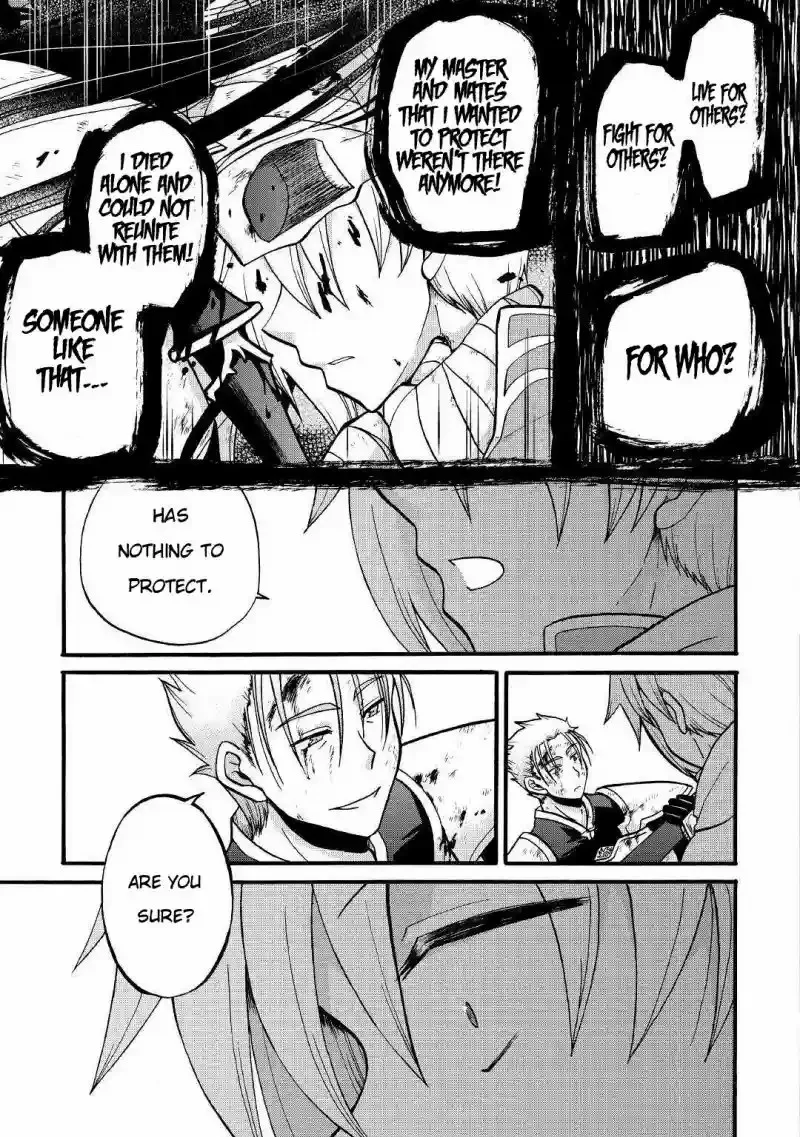 Zense wa Kentei. Konjou Kuzu Ouji Chapter 3 page 17