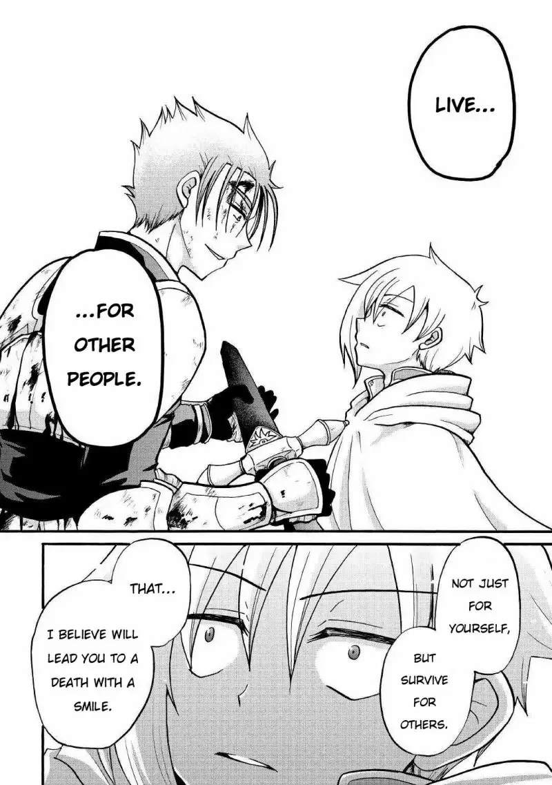 Zense wa Kentei. Konjou Kuzu Ouji Chapter 3 page 14