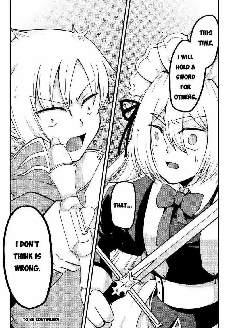 Zense wa Kentei. Konjou Kuzu Ouji Chapter 3 page 32
