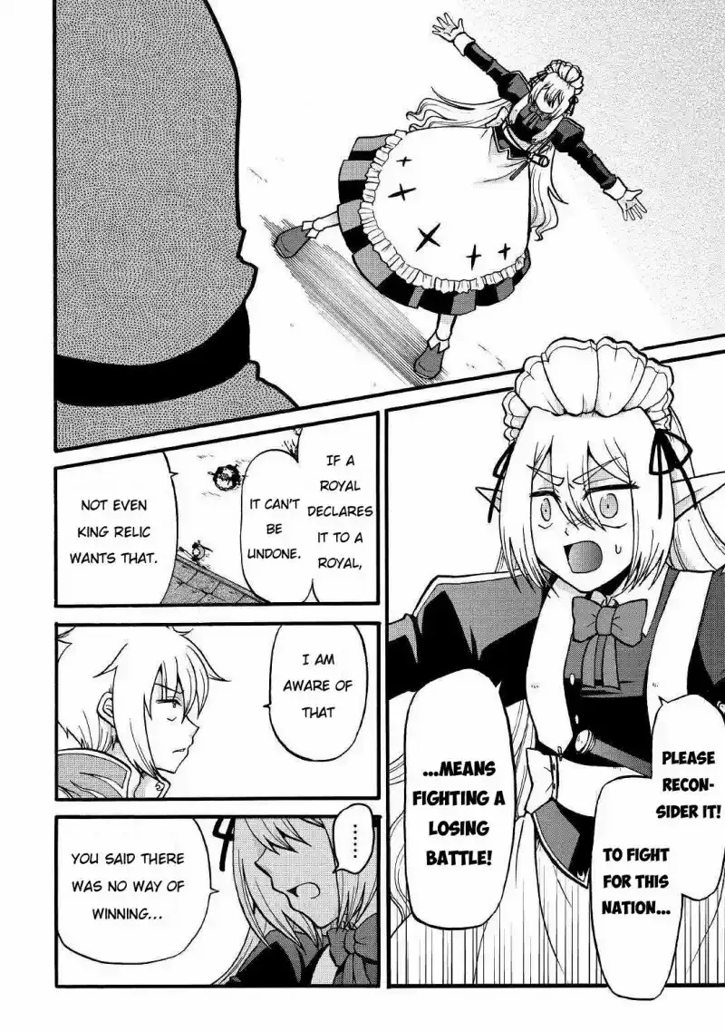 Zense wa Kentei. Konjou Kuzu Ouji Chapter 3 page 28