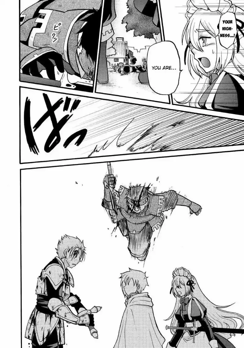 Zense wa Kentei. Konjou Kuzu Ouji Chapter 3 page 22