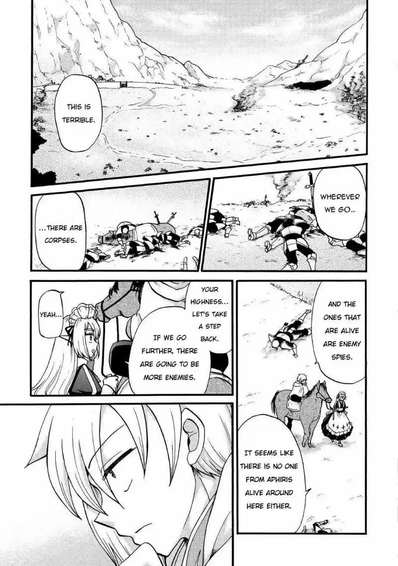 Zense wa Kentei. Konjou Kuzu Ouji Chapter 3 page 3