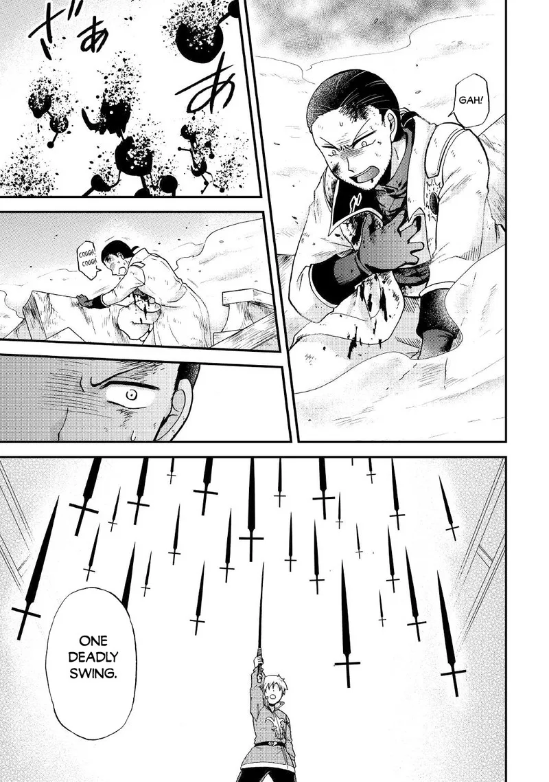 Zense wa Kentei. Konjou Kuzu Ouji Chapter 30 page 19