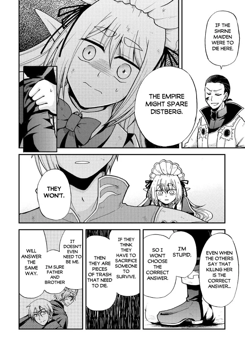Zense wa Kentei. Konjou Kuzu Ouji Chapter 30 page 12