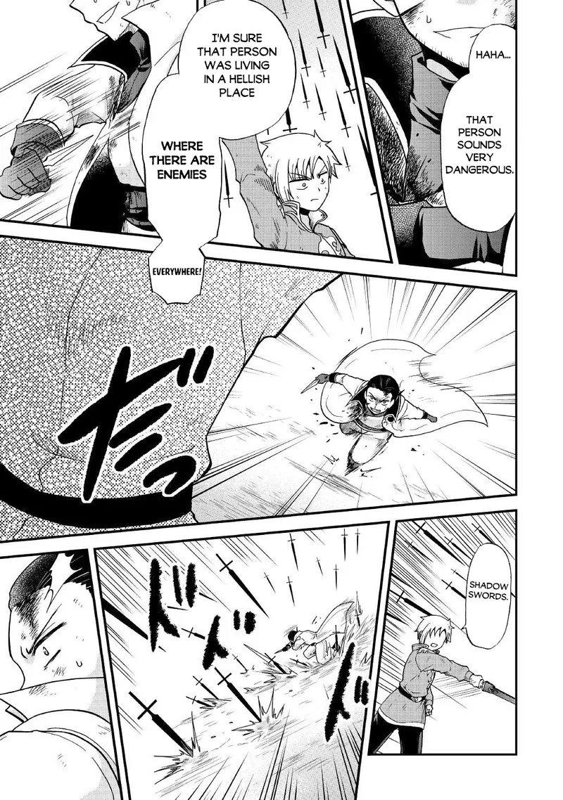 Zense wa Kentei. Konjou Kuzu Ouji Chapter 30 page 21
