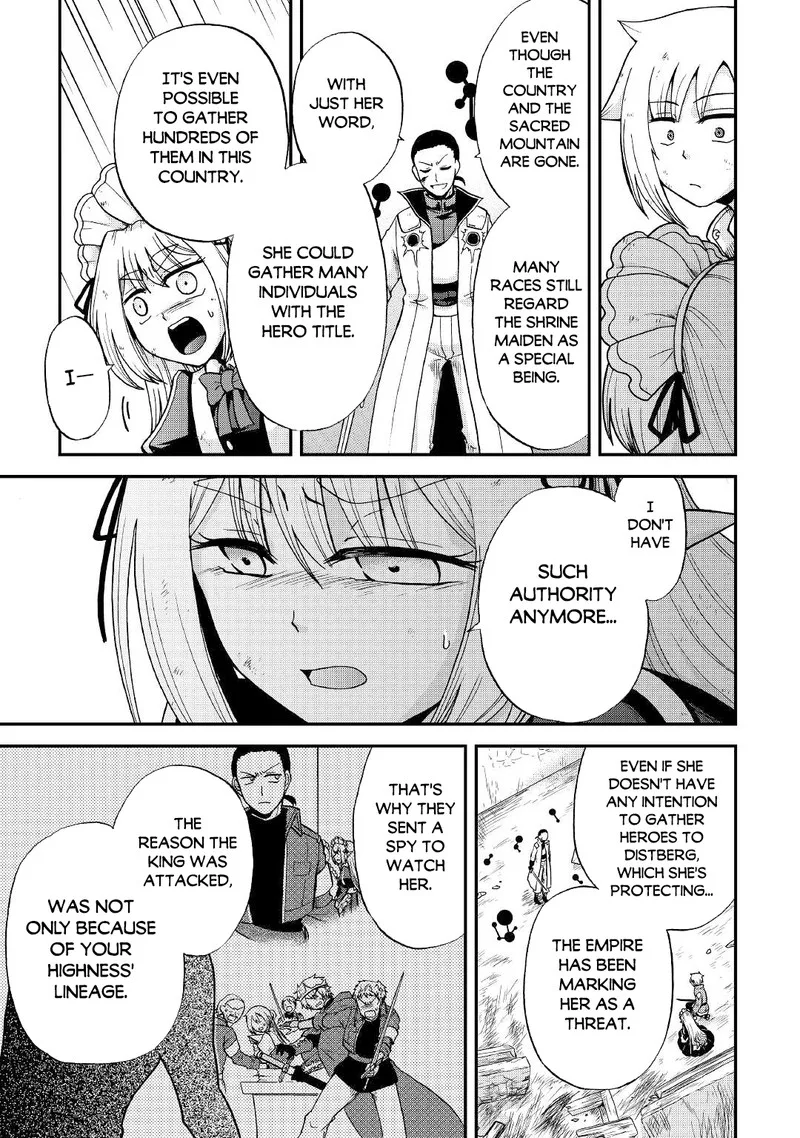 Zense wa Kentei. Konjou Kuzu Ouji Chapter 30 page 11