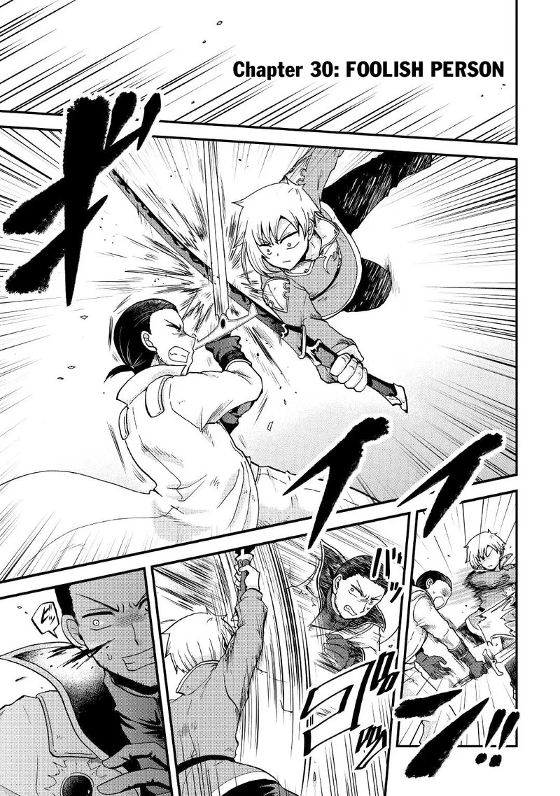 Zense wa Kentei. Konjou Kuzu Ouji Chapter 30 page 1