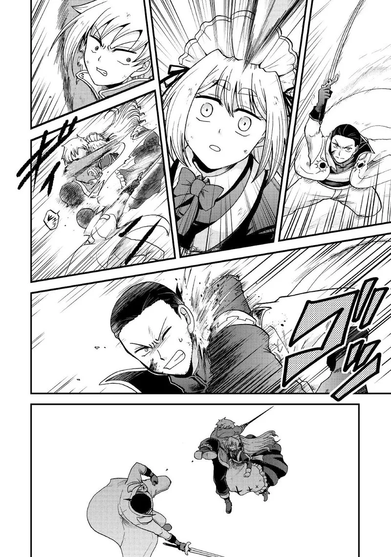 Zense wa Kentei. Konjou Kuzu Ouji Chapter 30 page 8