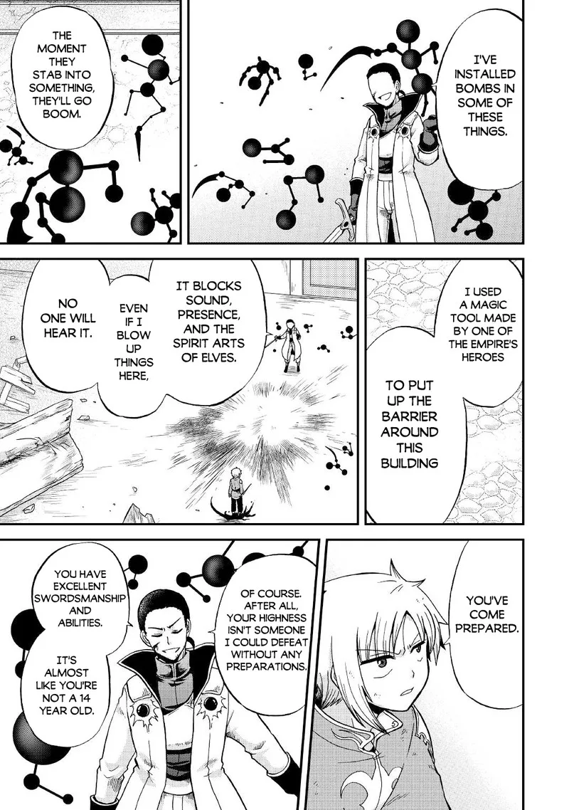 Zense wa Kentei. Konjou Kuzu Ouji Chapter 30 page 3