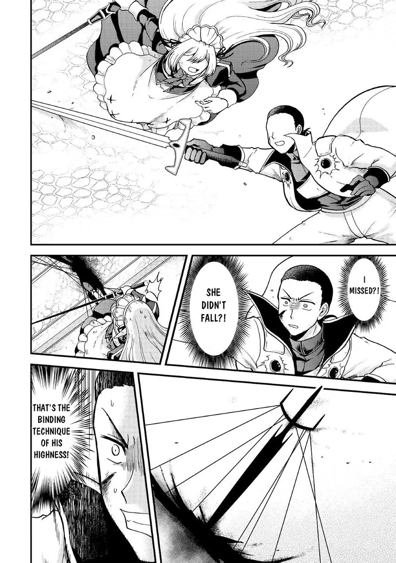 Zense wa Kentei. Konjou Kuzu Ouji Chapter 30 page 16