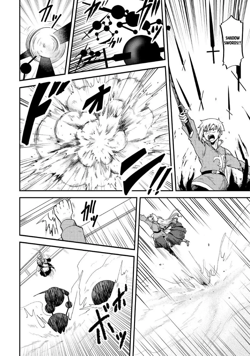 Zense wa Kentei. Konjou Kuzu Ouji Chapter 30 page 14