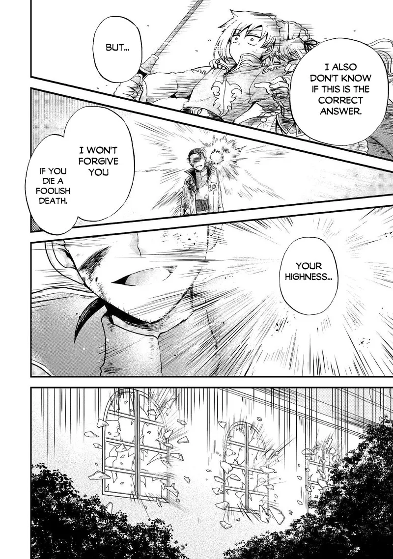 Zense wa Kentei. Konjou Kuzu Ouji Chapter 30 page 30
