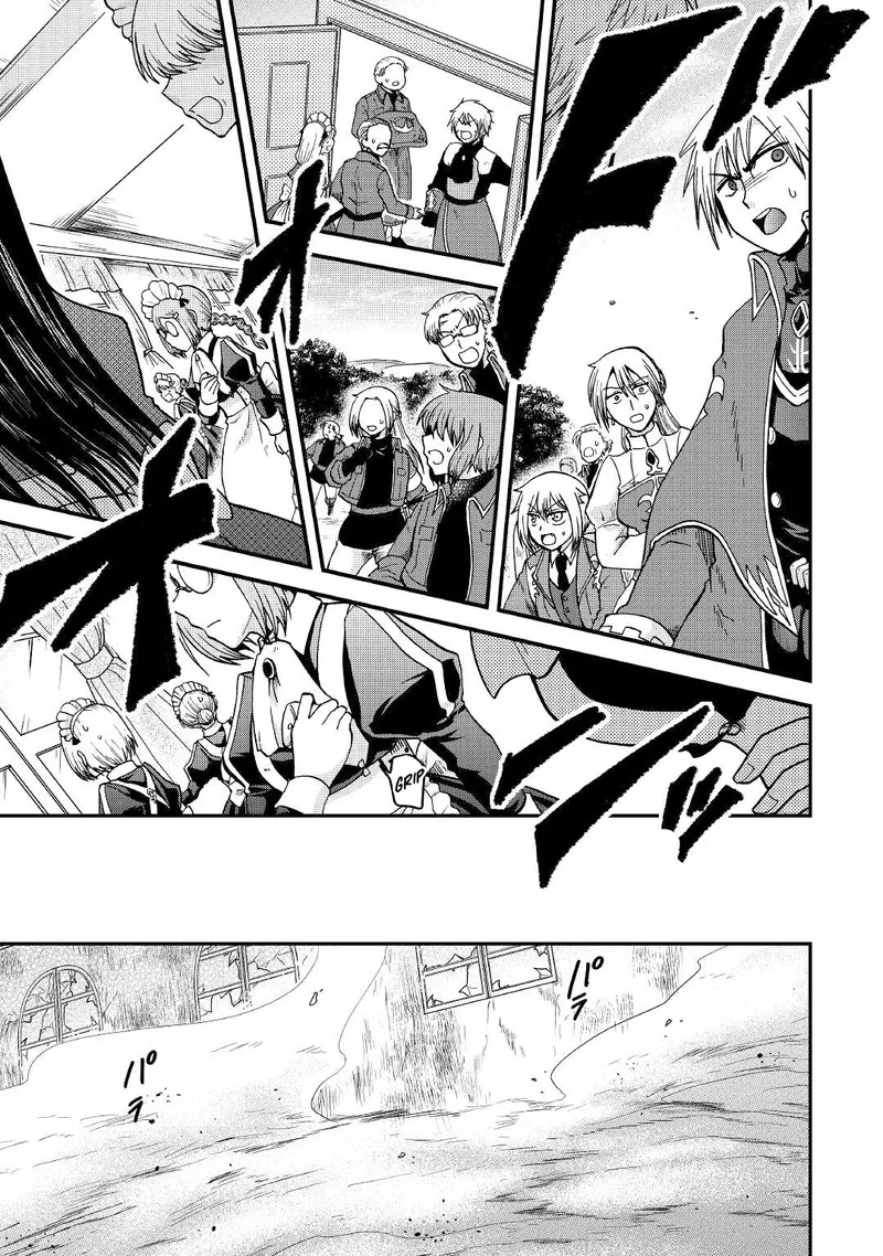 Zense wa Kentei. Konjou Kuzu Ouji Chapter 30 page 31