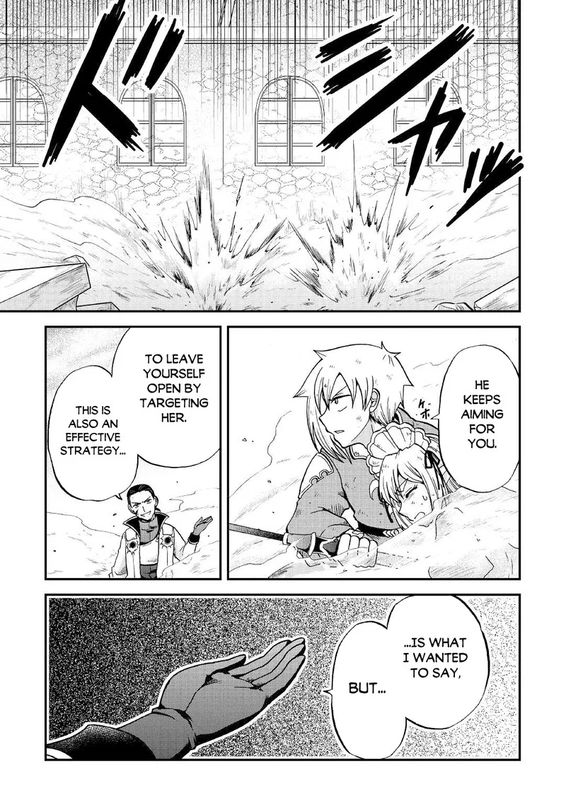 Zense wa Kentei. Konjou Kuzu Ouji Chapter 30 page 9