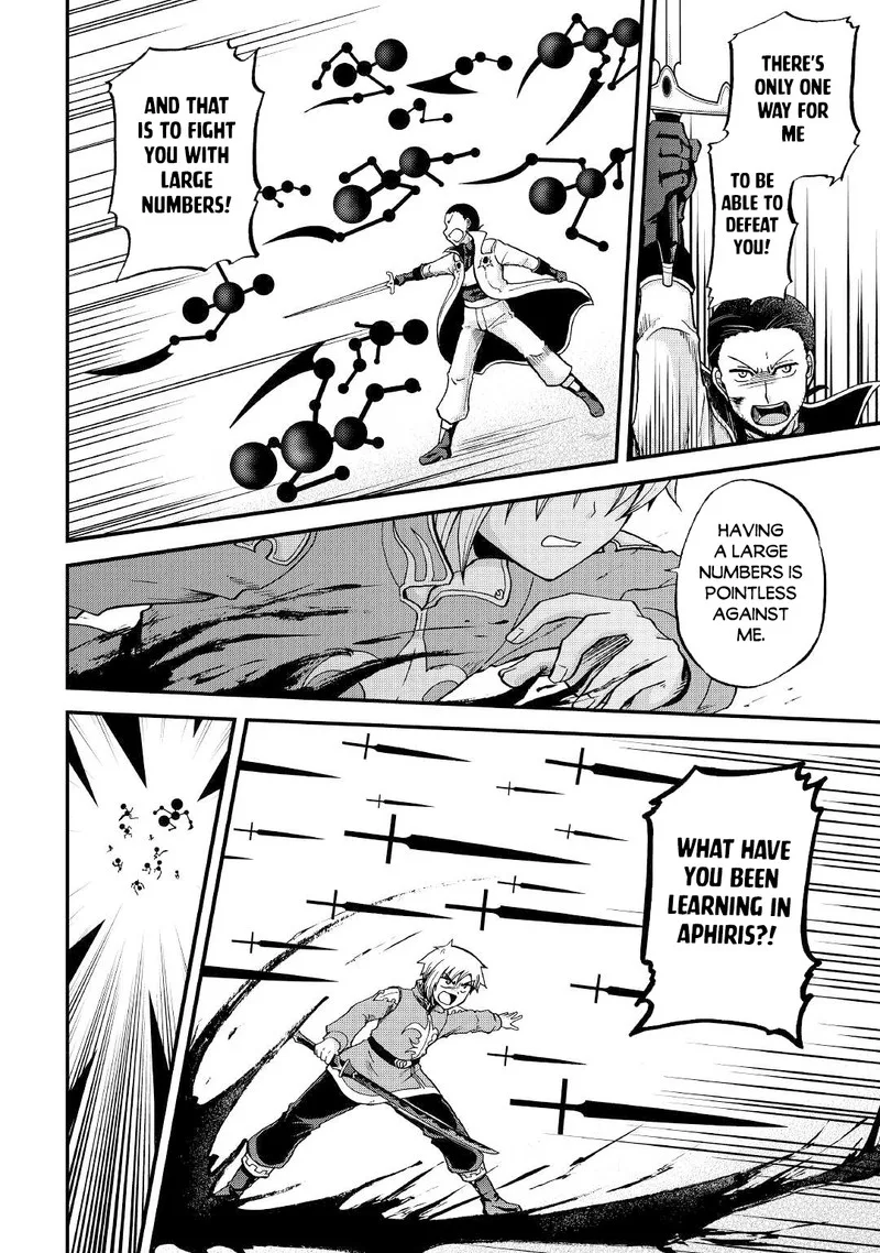 Zense wa Kentei. Konjou Kuzu Ouji Chapter 30 page 4