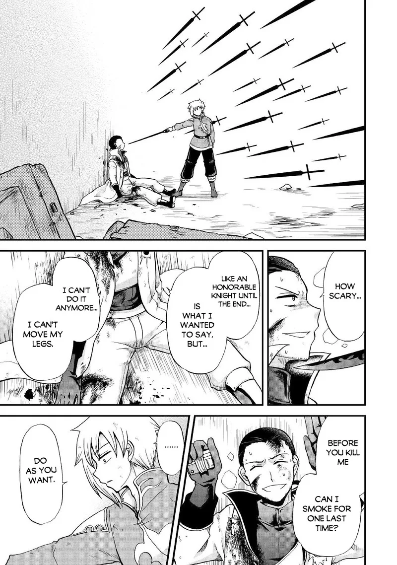 Zense wa Kentei. Konjou Kuzu Ouji Chapter 30 page 23