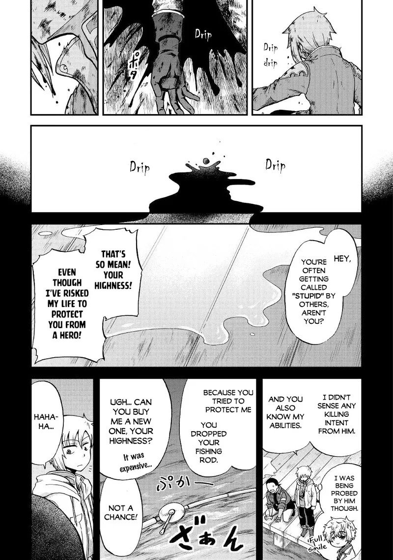 Zense wa Kentei. Konjou Kuzu Ouji Chapter 30 page 33