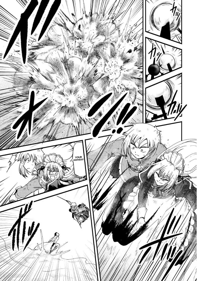 Zense wa Kentei. Konjou Kuzu Ouji Chapter 30 page 7