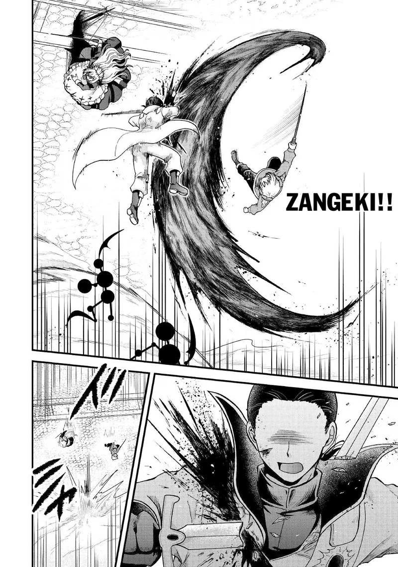 Zense wa Kentei. Konjou Kuzu Ouji Chapter 30 page 18