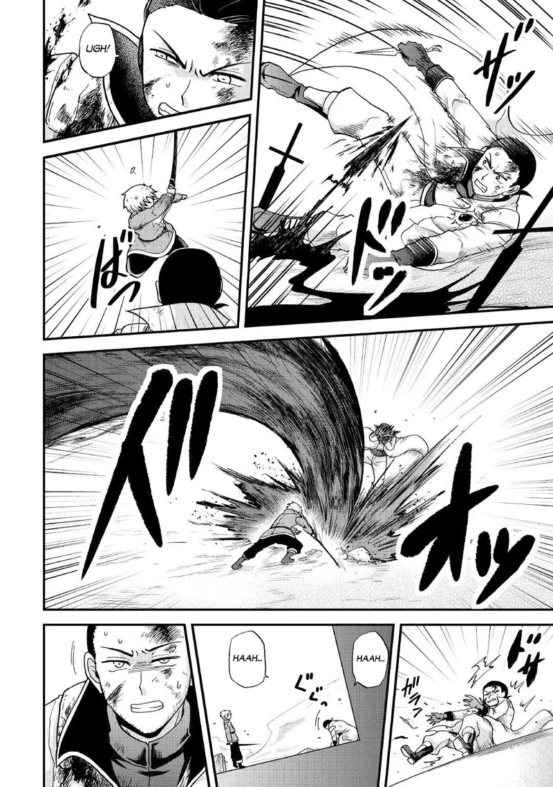Zense wa Kentei. Konjou Kuzu Ouji Chapter 30 page 22