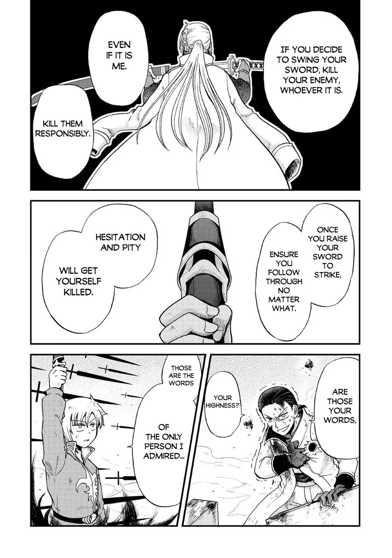 Zense wa Kentei. Konjou Kuzu Ouji Chapter 30 page 20