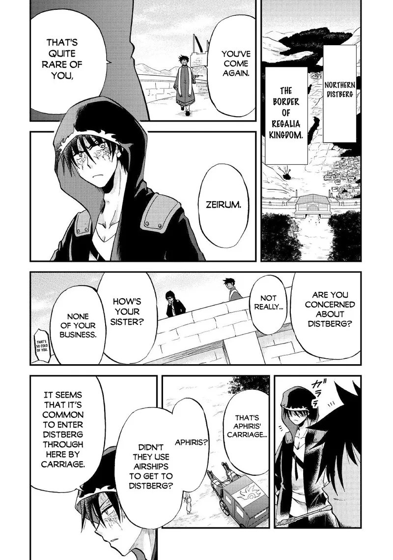 Zense wa Kentei. Konjou Kuzu Ouji Chapter 30 page 36