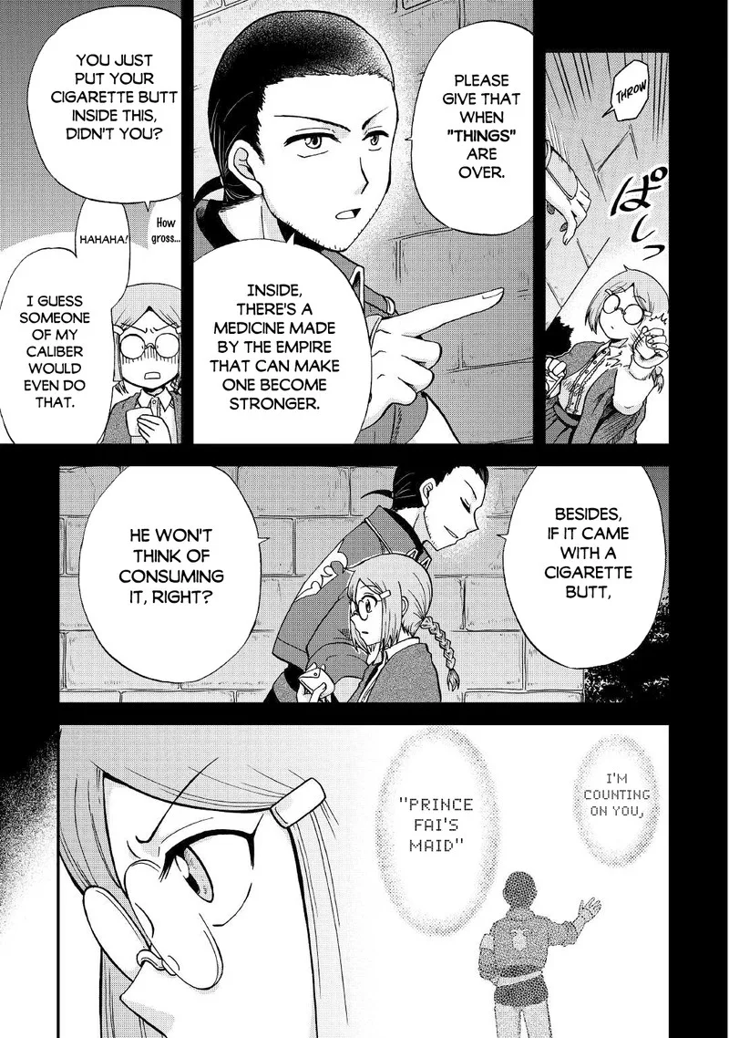 Zense wa Kentei. Konjou Kuzu Ouji Chapter 31.2 page 6