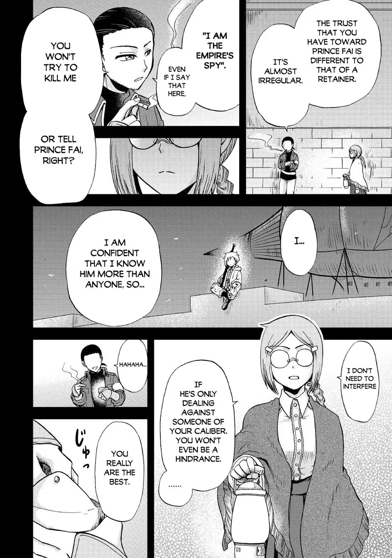 Zense wa Kentei. Konjou Kuzu Ouji Chapter 31.2 page 5