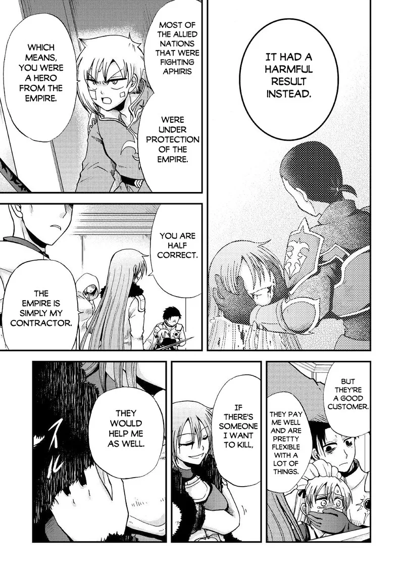 Zense wa Kentei. Konjou Kuzu Ouji Chapter 31.2 page 2