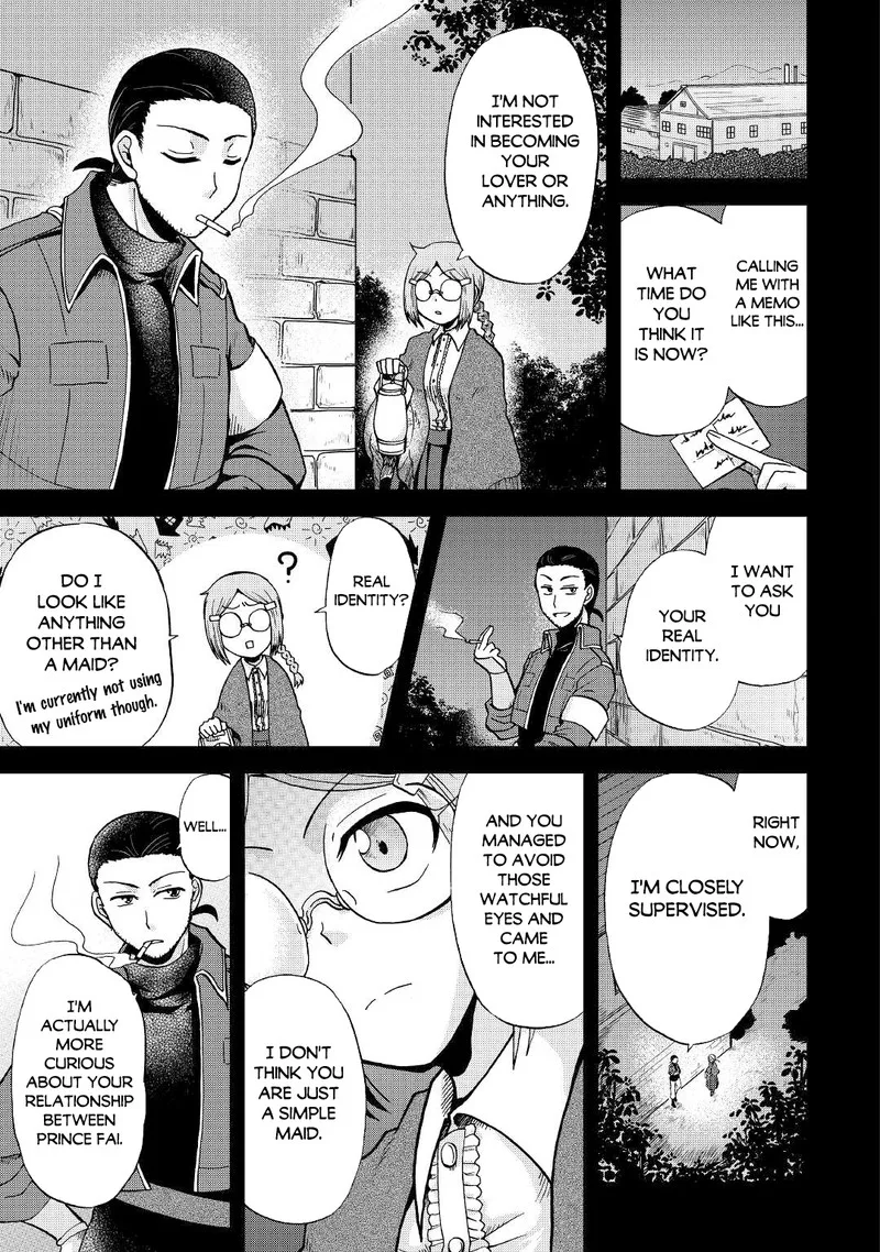 Zense wa Kentei. Konjou Kuzu Ouji Chapter 31.2 page 4