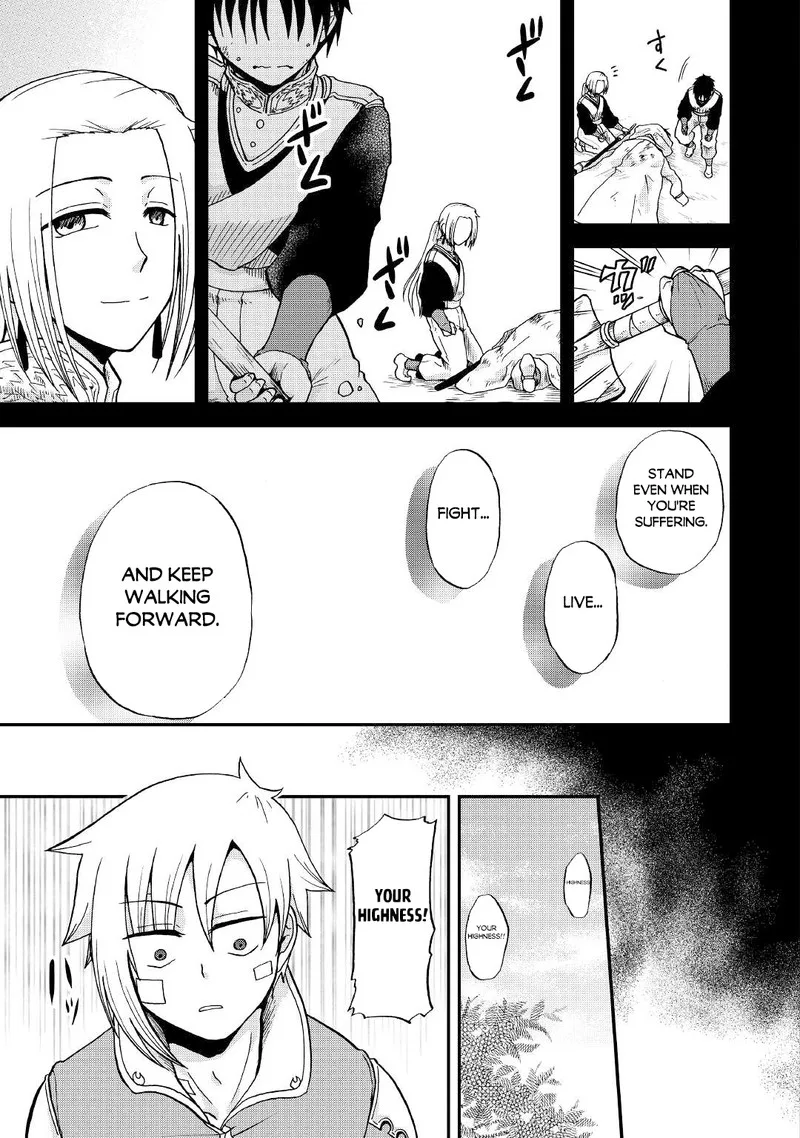 Zense wa Kentei. Konjou Kuzu Ouji Chapter 31 page 11