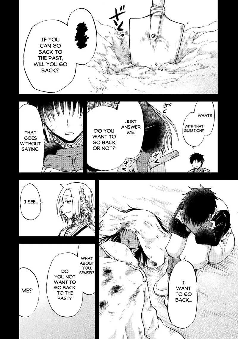 Zense wa Kentei. Konjou Kuzu Ouji Chapter 31 page 8