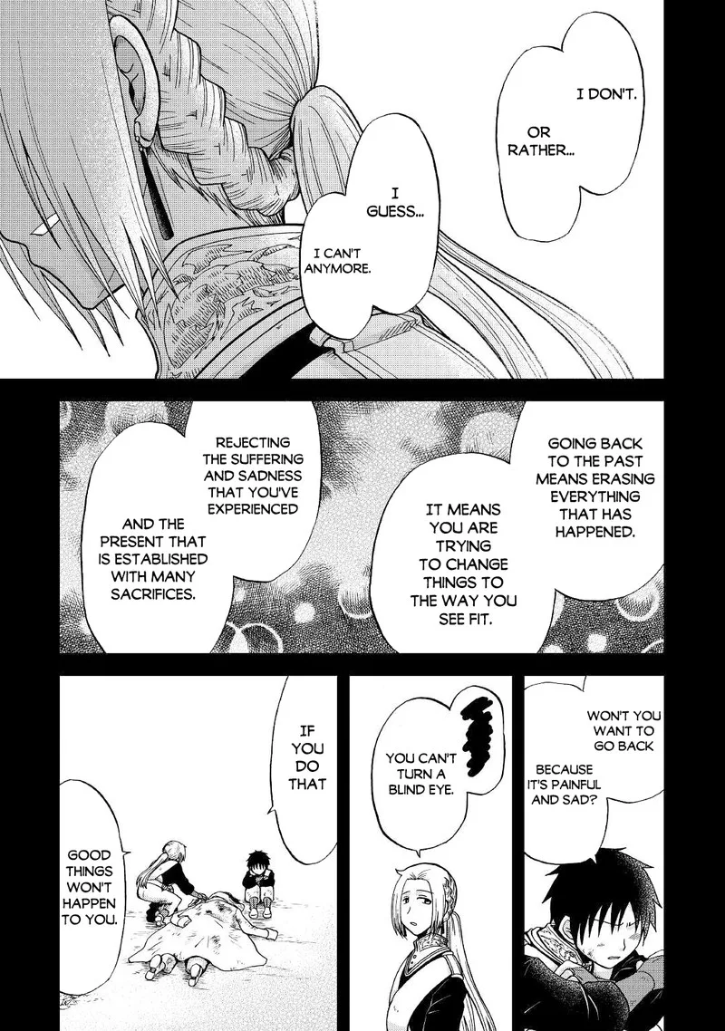 Zense wa Kentei. Konjou Kuzu Ouji Chapter 31 page 9
