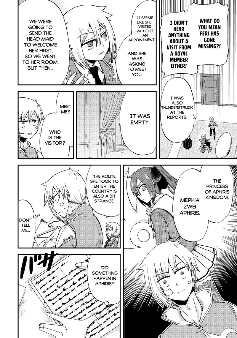Zense wa Kentei. Konjou Kuzu Ouji Chapter 31 page 14
