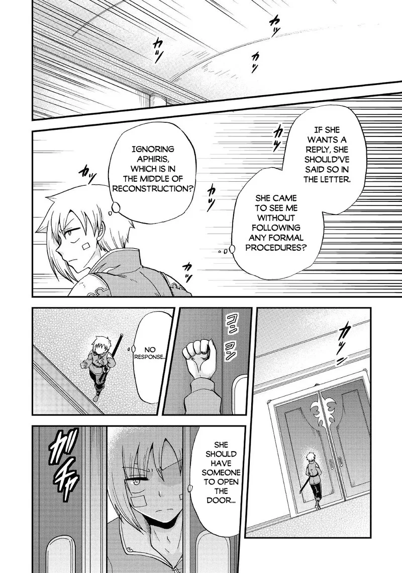 Zense wa Kentei. Konjou Kuzu Ouji Chapter 31 page 16