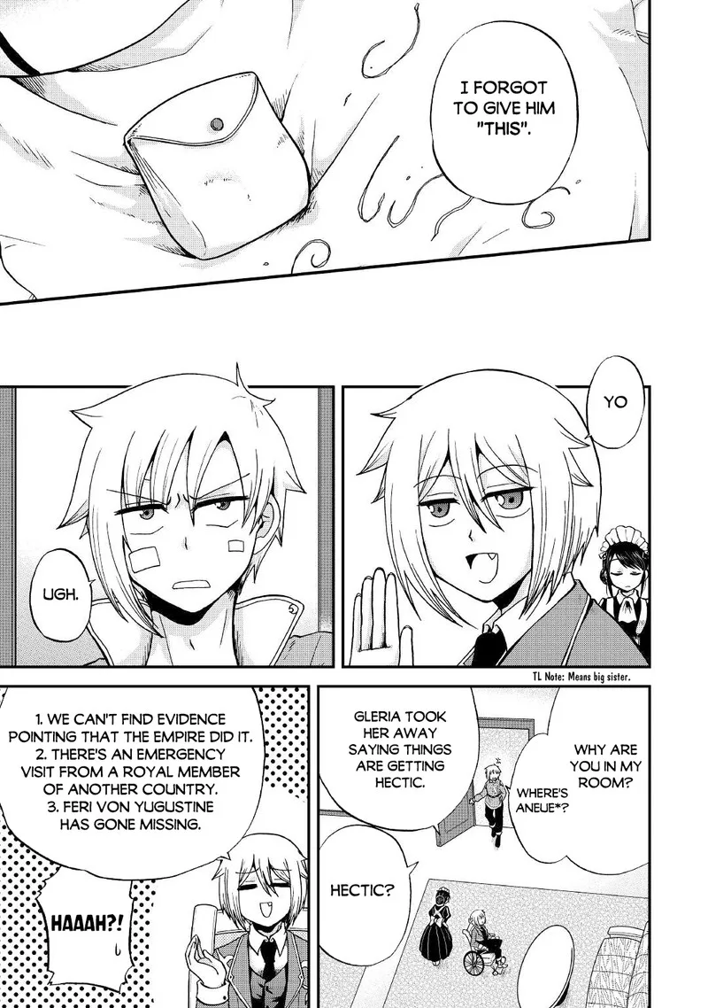 Zense wa Kentei. Konjou Kuzu Ouji Chapter 31 page 13