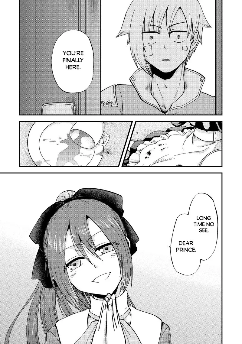 Zense wa Kentei. Konjou Kuzu Ouji Chapter 31 page 17