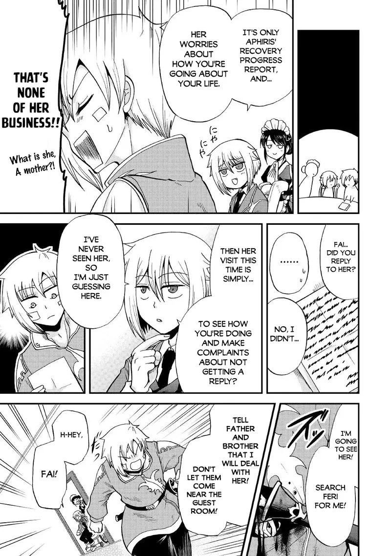 Zense wa Kentei. Konjou Kuzu Ouji Chapter 31 page 15