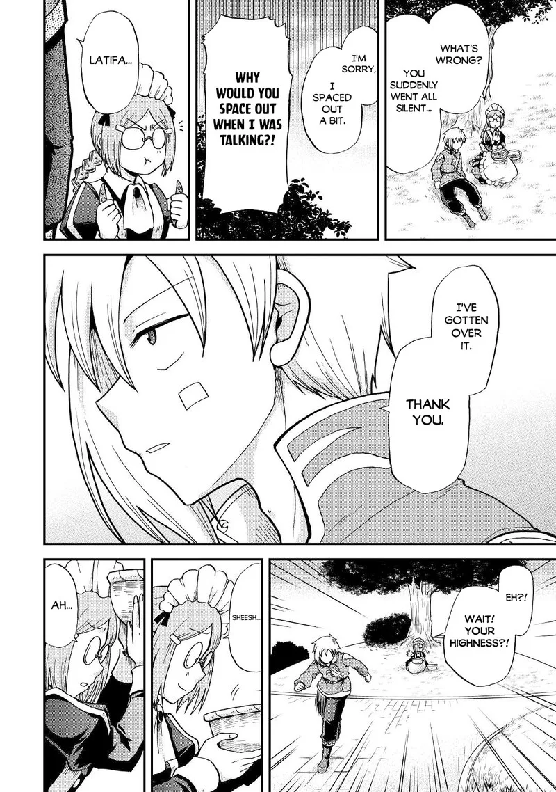 Zense wa Kentei. Konjou Kuzu Ouji Chapter 31 page 12