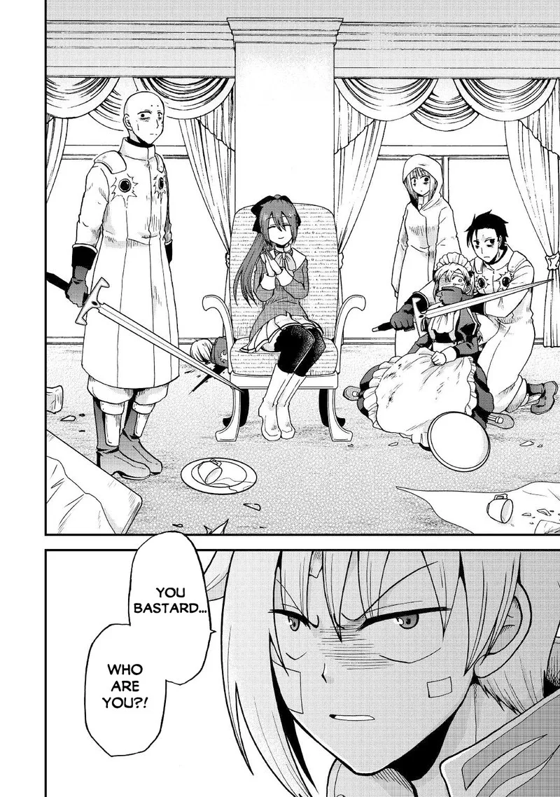 Zense wa Kentei. Konjou Kuzu Ouji Chapter 31 page 18