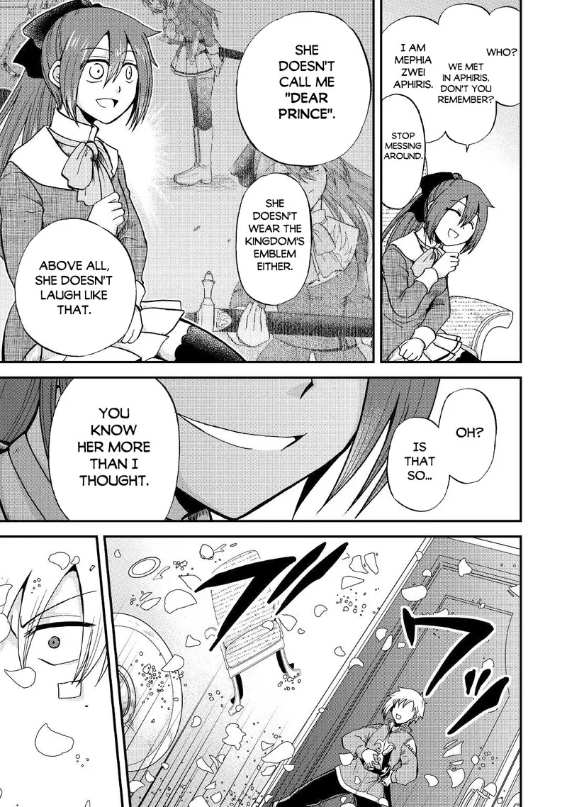 Zense wa Kentei. Konjou Kuzu Ouji Chapter 31 page 19