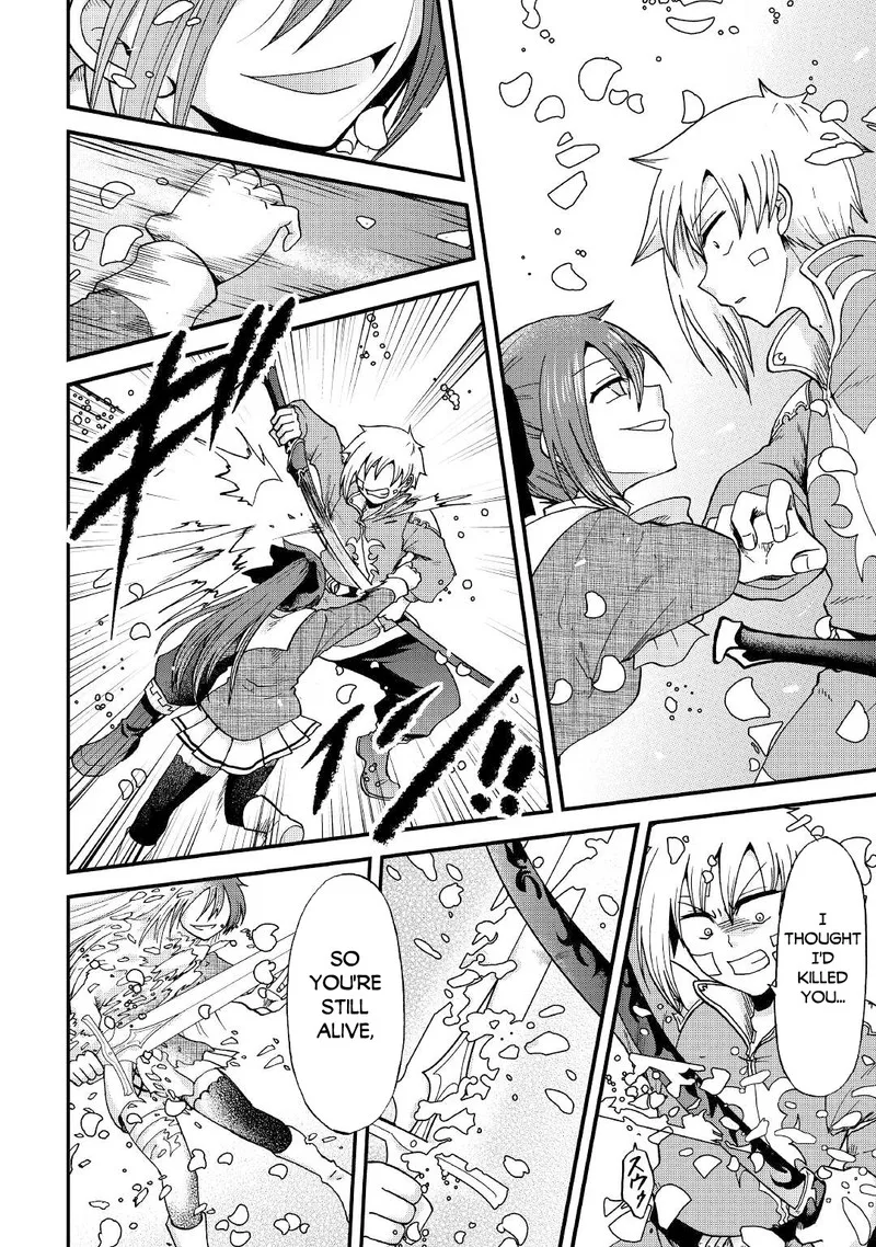 Zense wa Kentei. Konjou Kuzu Ouji Chapter 31 page 20