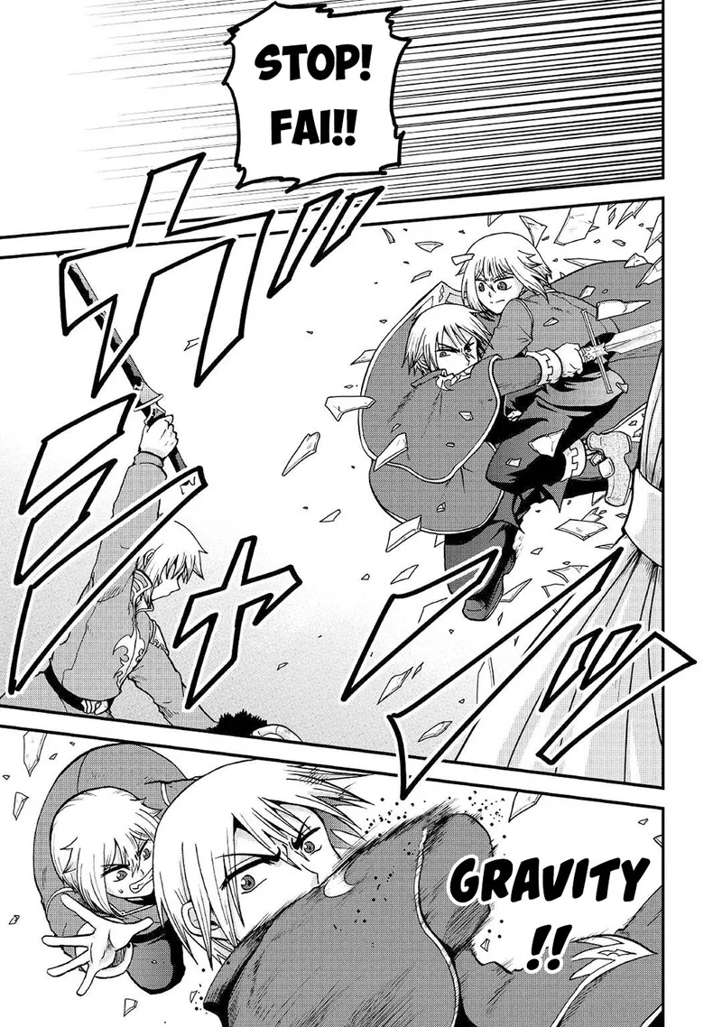 Zense wa Kentei. Konjou Kuzu Ouji Chapter 32 page 15