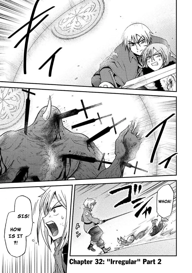 Zense wa Kentei. Konjou Kuzu Ouji Chapter 32 page 17